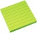 Info Notes önt.jegyzettömb, 75x75mm, 80lap, vonalas, brilliant zöld