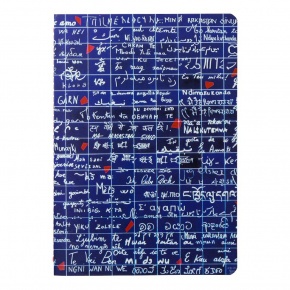 Clairefontaine füzet (A5, vonalas, 32 lap), kék, feliratos Szeretlek fal (6)