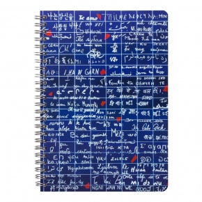 Clairefontaine spirálfüzet (A5, 60 lap, vonalas, zsebekkel) kék, feliratos Szeretlek fal (6)