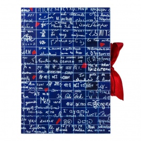 Clairefontaine notesz keményfedeles (A5, 72lap, vonalas, szalaggal) kék, feliratos Szeretlek fal (6)