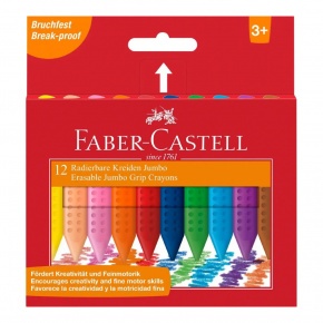 Faber-Castell Kréta törölhető Jumbo Grip 12db