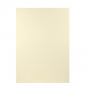 Rössler A/4 levélpapír 210x297mm,100 gr. világos drapp