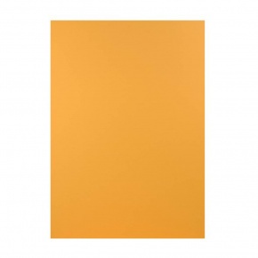 Rössler A/4 levélpapír 210x297 100 gr. okker