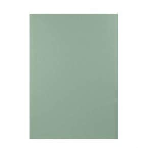 Rössler A/4 levélpapír (21x29,7 cm, 100 g) eukaliptusz