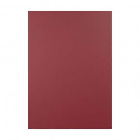Rössler A/4 levélpapír 210x297mm,100 gr. bordó