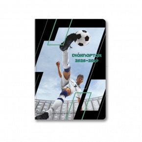 27D100J-00A TopTimer Diáknaptár, B/6 heti, 2026-2027, FOCI