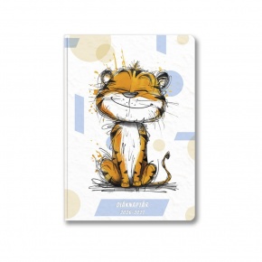 27D100J-00J TopTimer Diáknaptár, B/6 heti, 2026-2027, TIGRIS