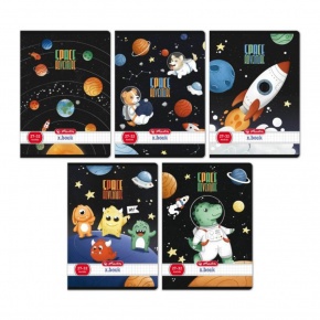 Herlitz füzet A5/27-32 koclás Space Adventure