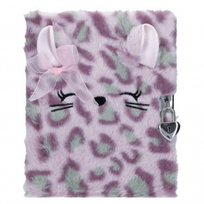 TOPModel napló lakattal, lila leopárdmintás COSY CAT (6)
