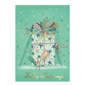 Üdvözlőlap "I" árkód, Zöldes ajándék