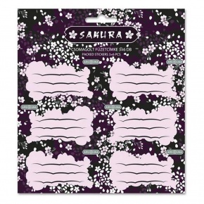 Ars Una csomagolt füzetcímke (3 x 6 db) Sakura (5531) 26
