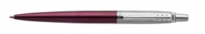 Parker Jotter Royal Golyóstoll PORTOBELLO LILA, Ezüst klipsz 1953192