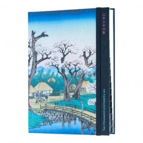 Grupo Erik határidőnapló (A5), heti, Utagawa Hiroshige, Koganei, 2026