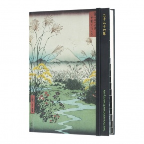 Grupo Erik határidőnapló (A5), heti, Utagawa Hiroshige, Otsuki, 2026