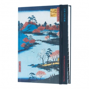 Grupo Erik határidőnapló (A5), heti, Utagawa Hiroshige, Koganei, 2026