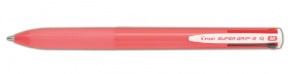 Pilot Super Grip G 4 színű golyóstoll - pink tolltest