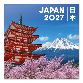 Grupo Erik falinaptár (30x30 cm), 2027, Japán