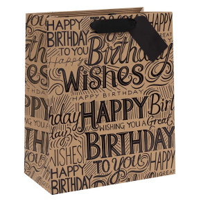 BSB ajándéktasak (31,5x26x13,5 cm) kraft, Birthday (6)