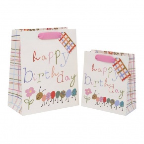 BSB Glick ajándéktasak (26x31,5x13,5 cm) Happy Birthday, caterpillar, kids (4)