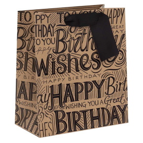 BSB ajándéktasak (20x22,5x10 cm) kraft, Birthday (6)