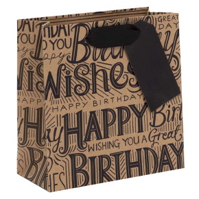 BSB ajándéktasak (14x14x6 cm) kraft, Birthday (6)