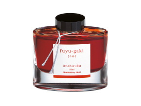 PILOT üveges tinta Fuyu Gaki (NARANCS)