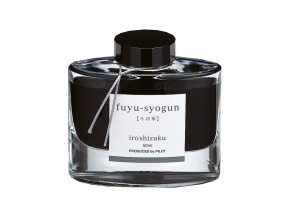 PILOT üveges tinta Green Fuyu-Syogun  (50ml)