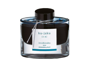 PILOT üveges tinta Ku-Jaku (ZÖLD)