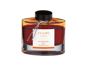 PILOT üveges tinta Yu-Yake 50 ml Naplemente sárga