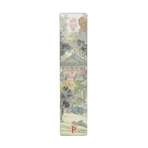 Paperblanks könyvjelző, An Era in Jinling, Golden Age of Prosperity MEGSZ.