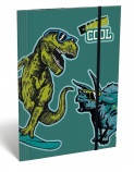 Lizzy Card Gumis mappa A/4 Dino Cool
