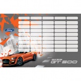 Lizzy Card Órarend, nagy Ford Shelby Dream