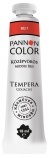 Pannoncolor tempera 18ml/tub új középvörös