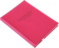 Reálszisztéma Tanári zsebkönyv 2023/2024 heti beosztású naptár, pink