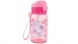 CoolPack Kulacs (500ml) HUGO CP Hello Kitty Pink