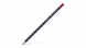 Faber-Castell AG-Színes ceruza Goldfaber 126 kármin