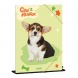 Ars Una A4 Gumis mappa Cuki-Welsh Corgi (5432) 24