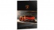 Ars Una A4 Gumis mappa Lamborghini (5446) 25