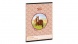 Ars Una A5 leckefüzet My Sweet Horse (5358) 24