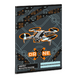 Ars Una A5 leckefüzet Drone X (5538) 26