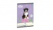 Ars Una 2132, vonalas A5 füzet Cute animals- Aussie (5528) 26