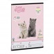 Ars Una 2132, vonalas A5 füzet Cute animals-tea party (5532) 26