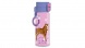 Ars Una kulacs (475ml) Cute Animals-Horse (5526) 26