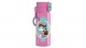 Ars Una kulacs (475ml) Bonjour (5537) 26