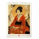 6094-JA Reálszisztéma Falinaptár Vintage Posters – Japanese Art 33 × 46 cm (2026)