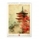 6094-JA Reálszisztéma Falinaptár Vintage Posters – Japanese Art 33 × 46 cm (2026)