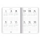 PlanAll Heti Tervező Compact 2027 Brilliant, B6