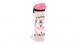 LIZZYSULI Kulacs prémium 600 ml TINY DANCER LOVELY BALLERINA