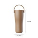 EQUA Carry Cup duplafalú termoszkulacs (600ml) Karamell