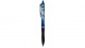 Pilot Frixion Ball Plus 0.7 törölhető rollertoll, kék ONE PIECE